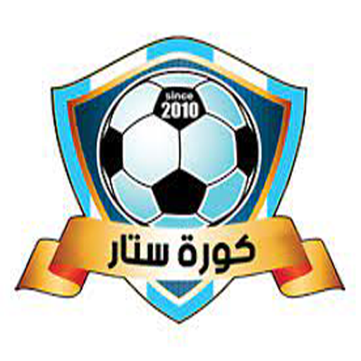 Kora Star - كورة ستار icon