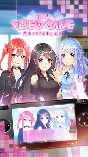 My Video Game Girlfriend screenshot 1