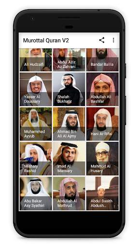 Murottal Al Quran Mp3 screenshot 4
