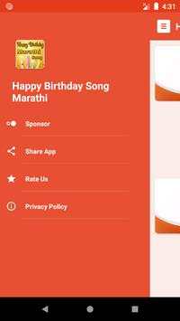 Marathi Happy Birthday Songs screenshot 3