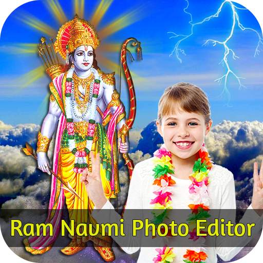 Rama Photo Frame 1.5