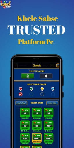 Ludo FM screenshot 4