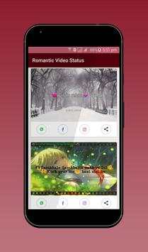 Romantic Video Song Status screenshot 4