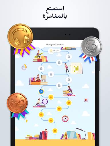 Nonogram.com - لعبة مع الأرقام 12 تصوير الشاشة