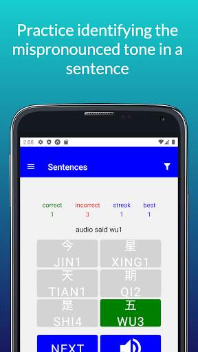 Pinyin King: Chinese Tones Practice screenshot 6