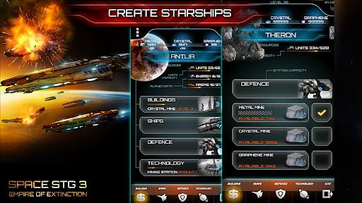 Space STG 3 скриншот 2