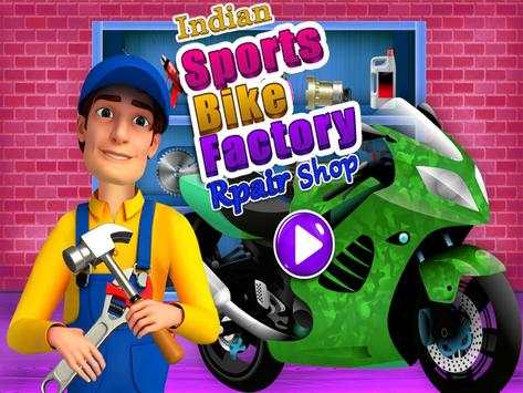 Pabrik sepeda motor India toko reparasi screenshot 1