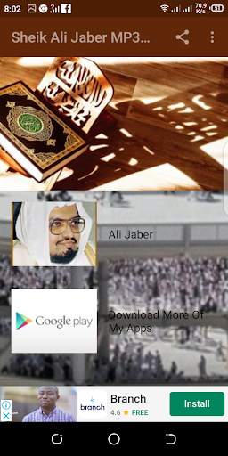 Sheik Ali Jaber MP3 Quran screenshot 6