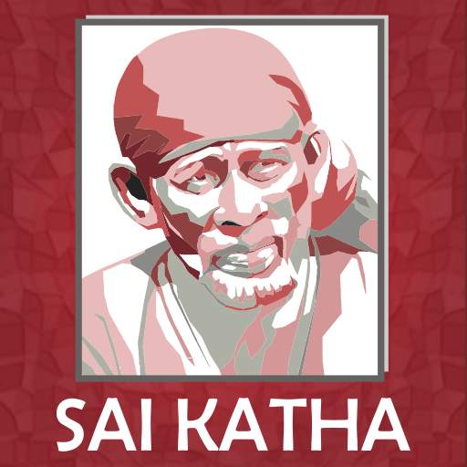 Sai Katha Hindi 9.0