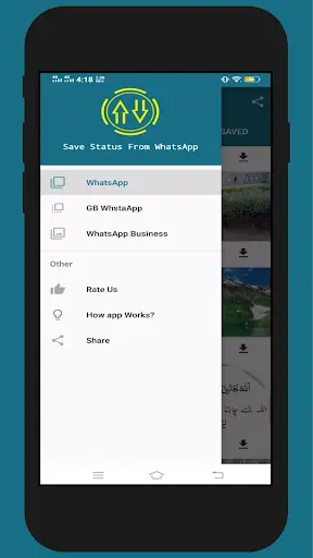Save Status From WhatsApp स्क्रीनशॉट 5