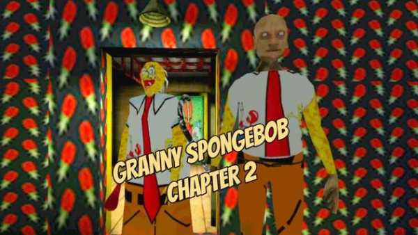 Horror Granny Scary Escape Mod screenshot 1