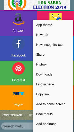 Mini Browser screenshot 3