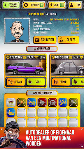 Autodealer simulator screenshot 1