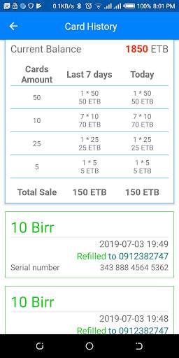 EVD Retailer screenshot 2