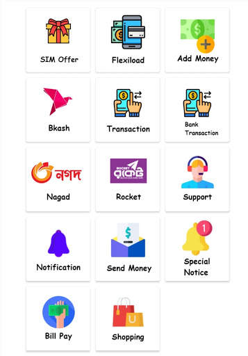 ATT Telecom screenshot 1