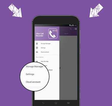 Call Recorder For Viber screenshot 1
