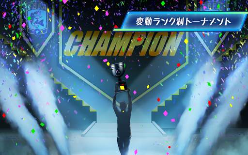 ファイナルバスフィッシング(FBF) screenshot 12