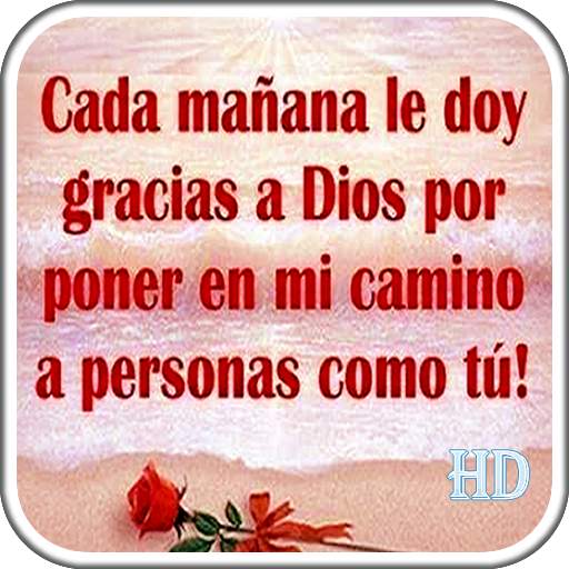 Frases de Agradecimiento 2.2