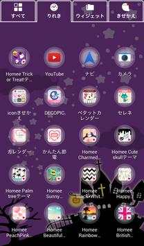 Cute wallpaper★Trick or Treat! screenshot 3