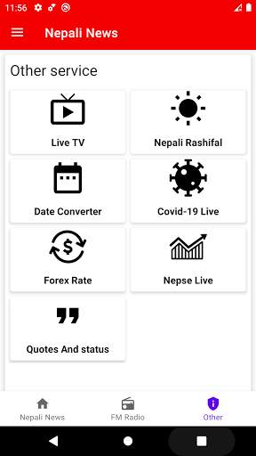 Nepali News: Nepali Newspaper screenshot 5