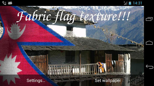 Nepal Flag screenshot 6