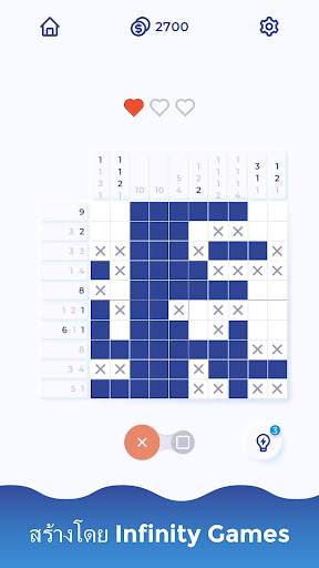 Nonogram - Art Gallery screenshot 8