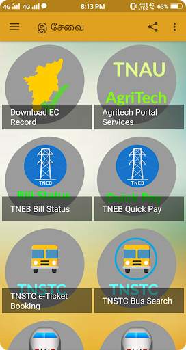 இ சேவை - All Online Services in Tamilnadu screenshot 3