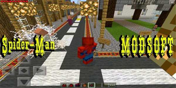 Spider-Man Mod for Minecraft screenshot 3
