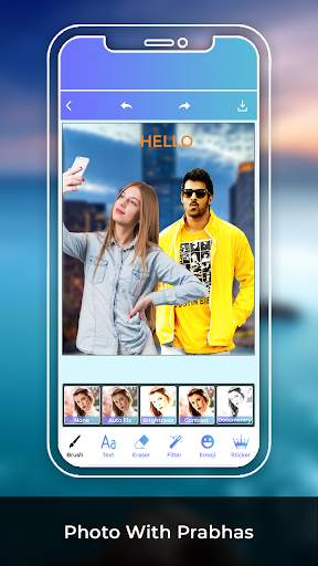 Photo With Prabhas 3 تصوير الشاشة