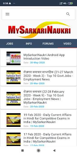 My Sarkari Naukri screenshot 3