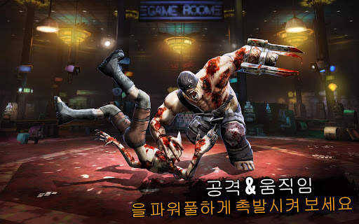 Zombie Fighting Champions screenshot 10