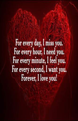 Love Images 2021 screenshot 3