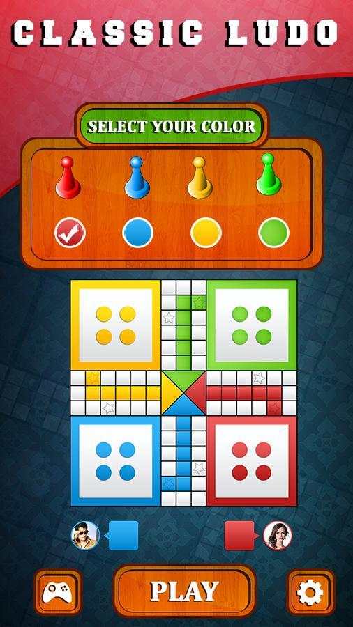 Ludo 2017 Ludo Game screenshot 7