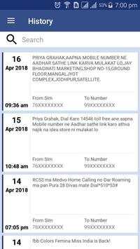 SMS Forwarder - Rule Based Automatic screenshot 4