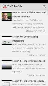 AdSense Pro screenshot 6