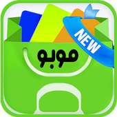 موبو ماركت أيقونة
