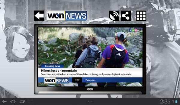 Fake TV News Maker Generator 20 تصوير الشاشة