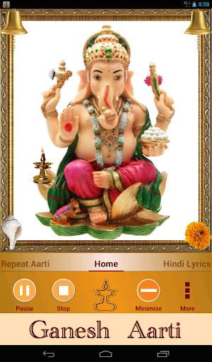 Ganesh Aarti: Jai Ganesh Deva स्क्रीनशॉट 9