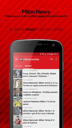 Milan News screenshot 1
