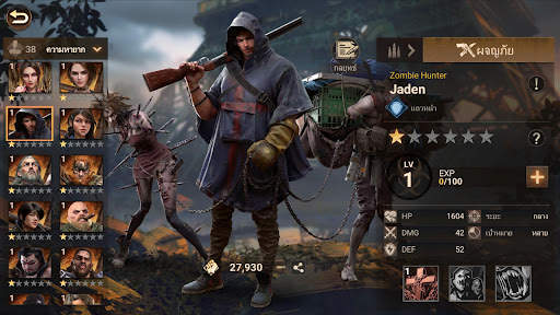 Doomsday: Last Survivors screenshot 7