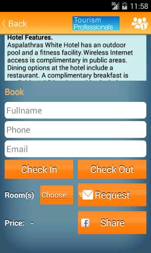 Rooms-2-Let screenshot 5