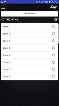 Youtuber Demo Test screenshot 6