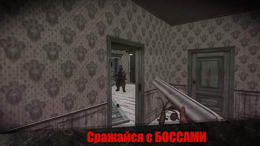 Granny 2021: Scary Granny Survival Horror Game screenshot 3