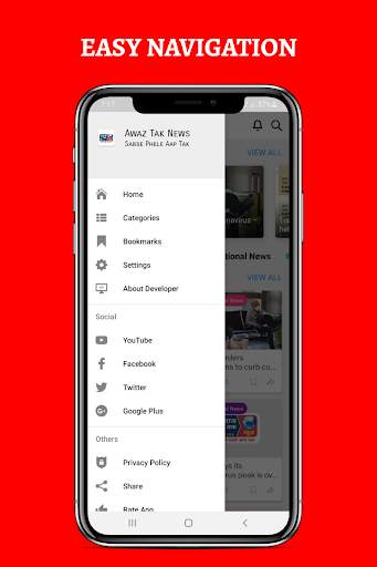 Awaz Tak News - Latest India News App 3 تصوير الشاشة