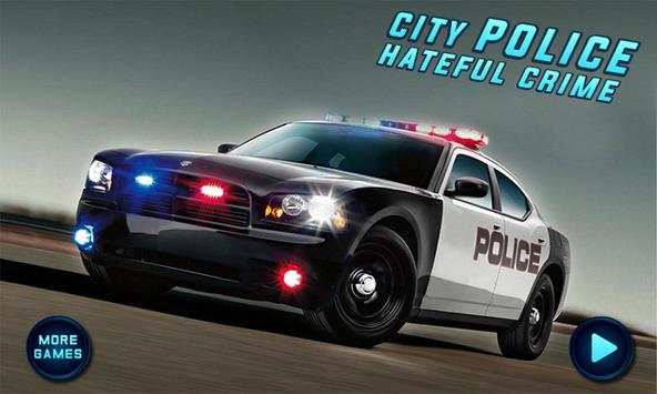 City Police Hateful Crime स्क्रीनशॉट 1