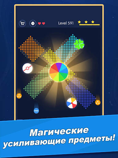 Break Bricks - Bricks Breaker скриншот 8