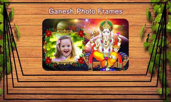 Ganesh Photo Frames HD 2 تصوير الشاشة