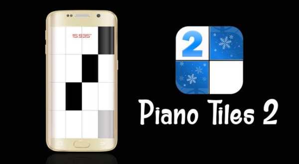 Piano Tiles 2 screenshot 5