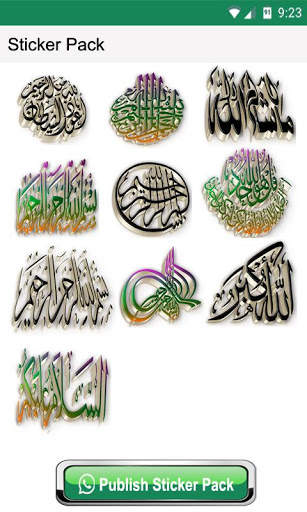 islamische Aufkleber: WAStickerApps muslimische screenshot 3