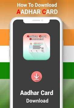 How To Download AadharCard Guide 2020 screenshot 1